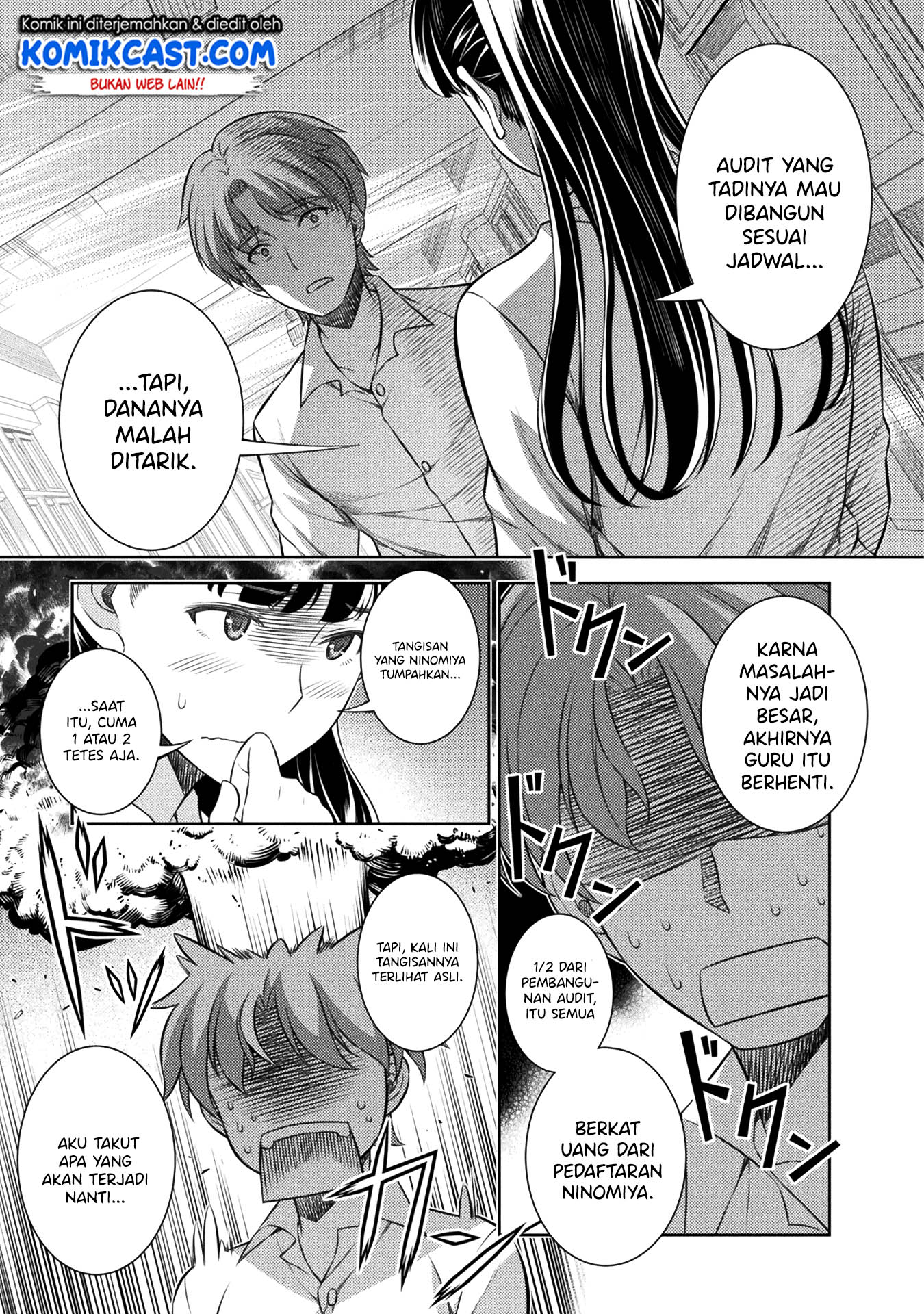 Silver Plan to Redo From JK Chapter 03 Gambar 22